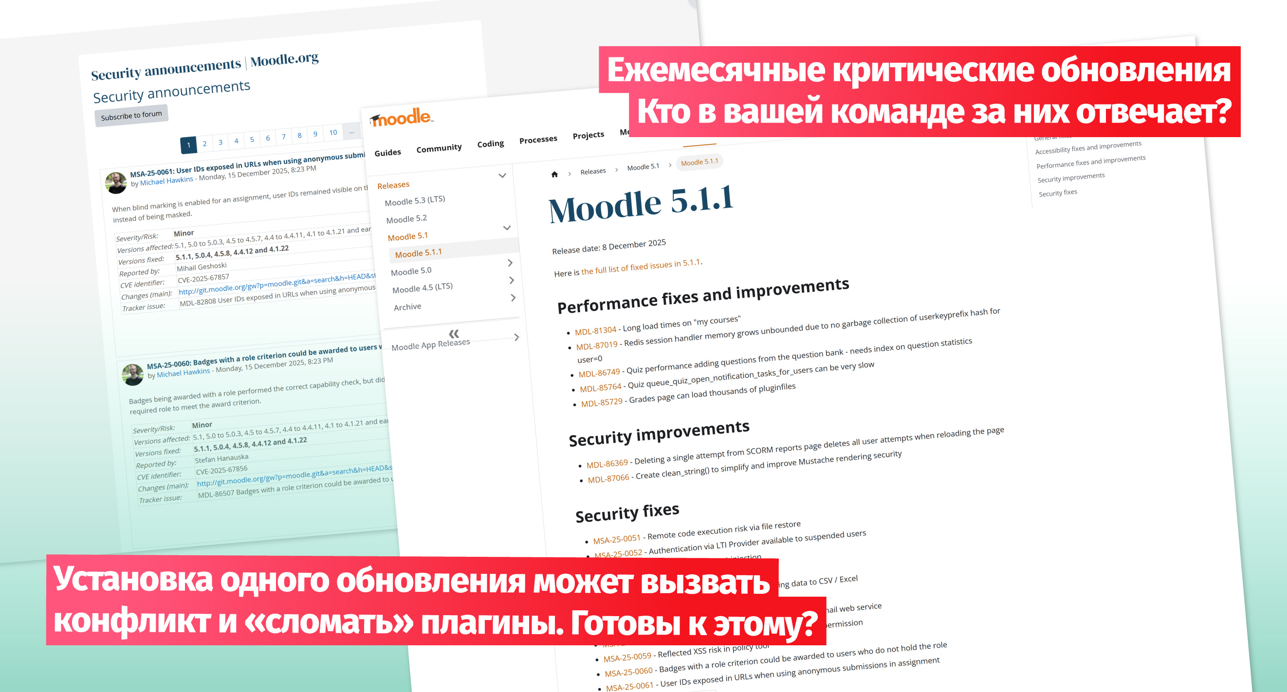 article_freemoodle_moodle-screenshots.jpg
